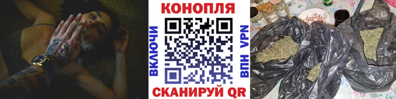 Хочу наркоту Бавлы A-PVP Бошки Шишки АМФЕТАМИН ГАШ Меф