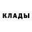 Кетамин VHQ svasti lo