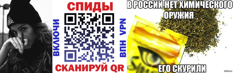 Бутират 99%  Бавлы 