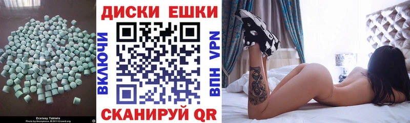 купить закладку  Бавлы  KRAKEN ссылки  Ecstasy Punisher 