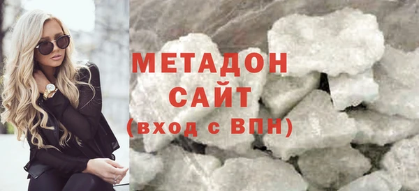 бутик Алексин