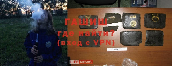 бутик Алексин