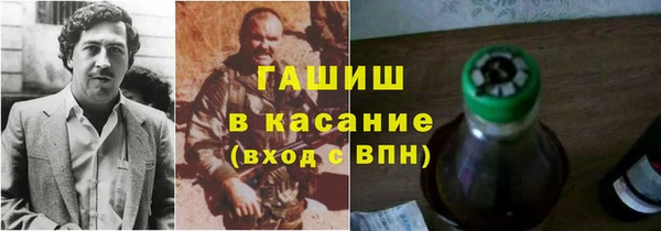 МДМА Алзамай