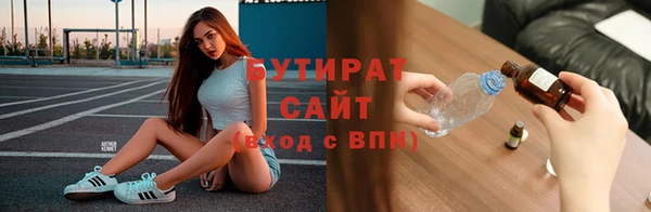скорость mdpv Абинск