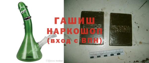 прущая мука Абдулино