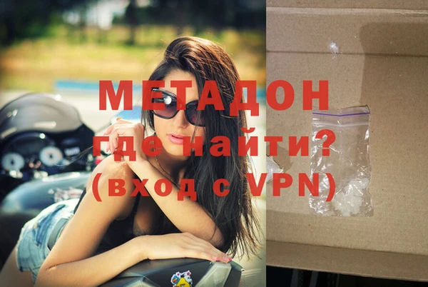 МДМА Алзамай