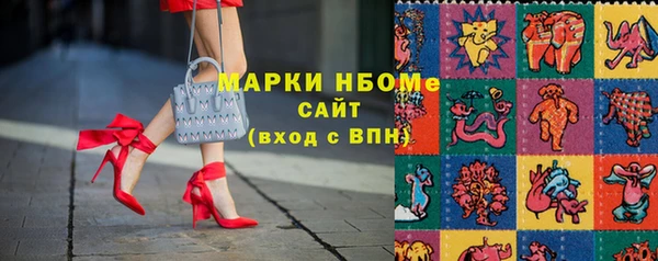 МДМА Алзамай