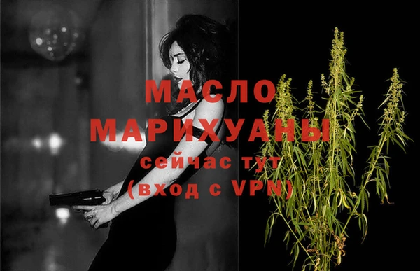 скорость mdpv Абинск