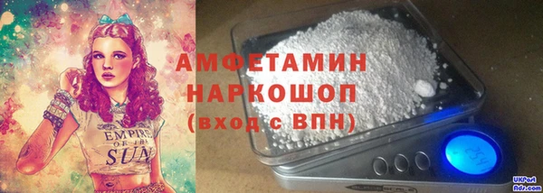 скорость mdpv Абинск