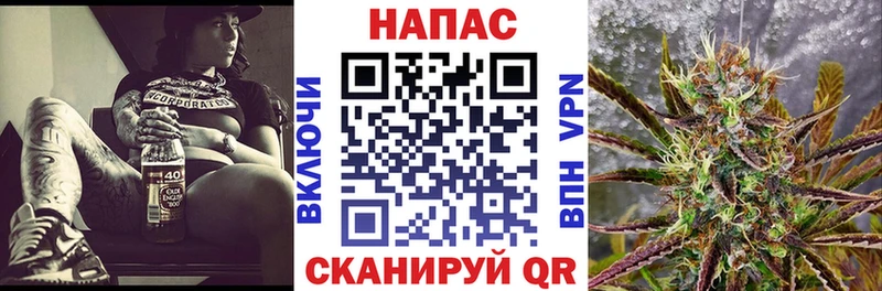 где можно купить наркотик Бавлы Шишки марихуана White Widow